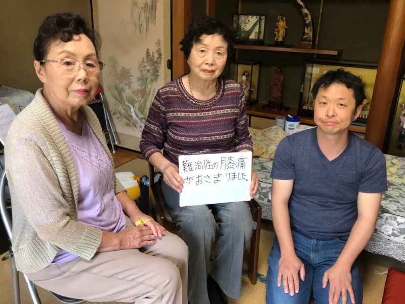 難治性の膝痛のお客様